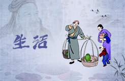 属鸡婚配表：特殊而奇妙！