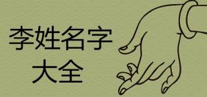 b型血女人的性格特点 B型血女生性格解析