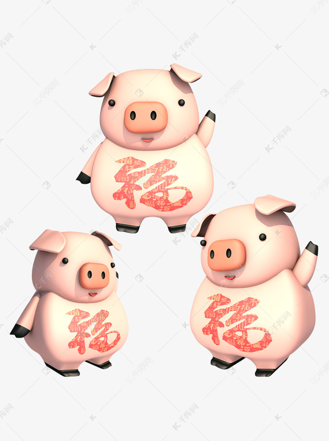 猪年宝宝名字，福字最佳选择