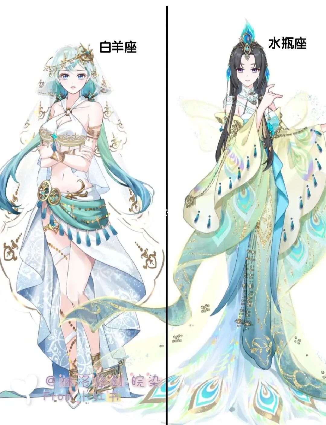 下月星座运势查询（2023年07月）