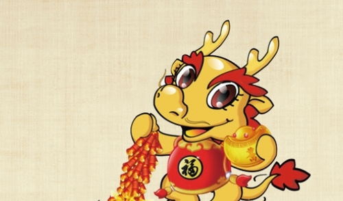 1976年出生的属龙女人的婚姻生活中要注意什么
