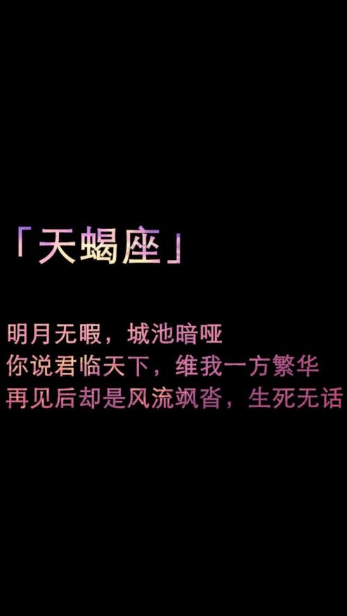 23年属兔女孩，活泼开朗又有小气