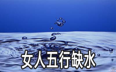 土象星座长胖的根本原因，赶紧对症下药！