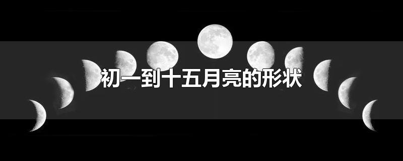 （李向东）初一出生的男孩命大不得初一！