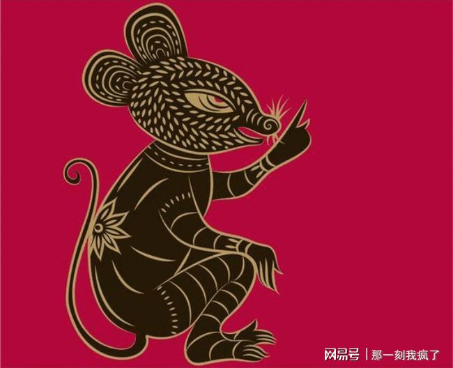 十二生肖老鼠最怕什么生肖，属鼠和什么属相相冲