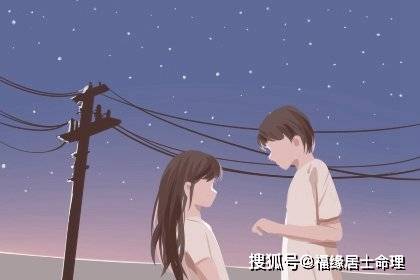 94和92八字合婚，风水堂解答