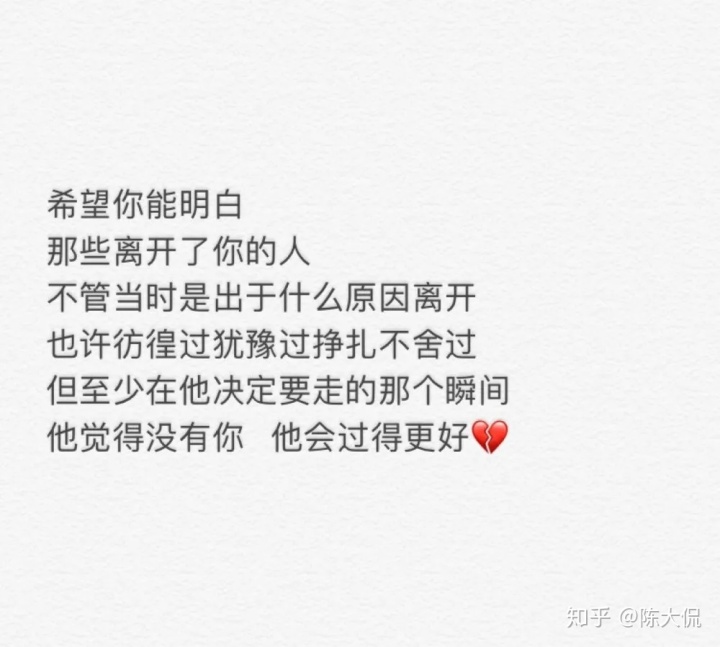 男人光身上床，女人梦里感受