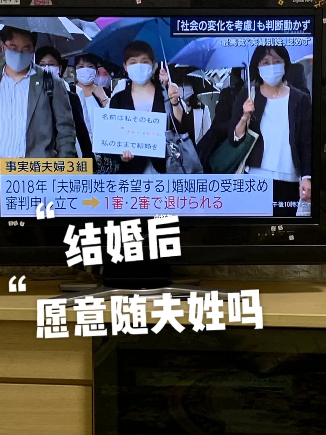 男左女右，教你看手相八字合婚说得简单
