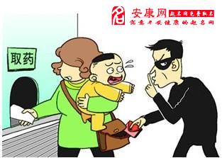 风水堂：梦见姐夫生病是什么意思