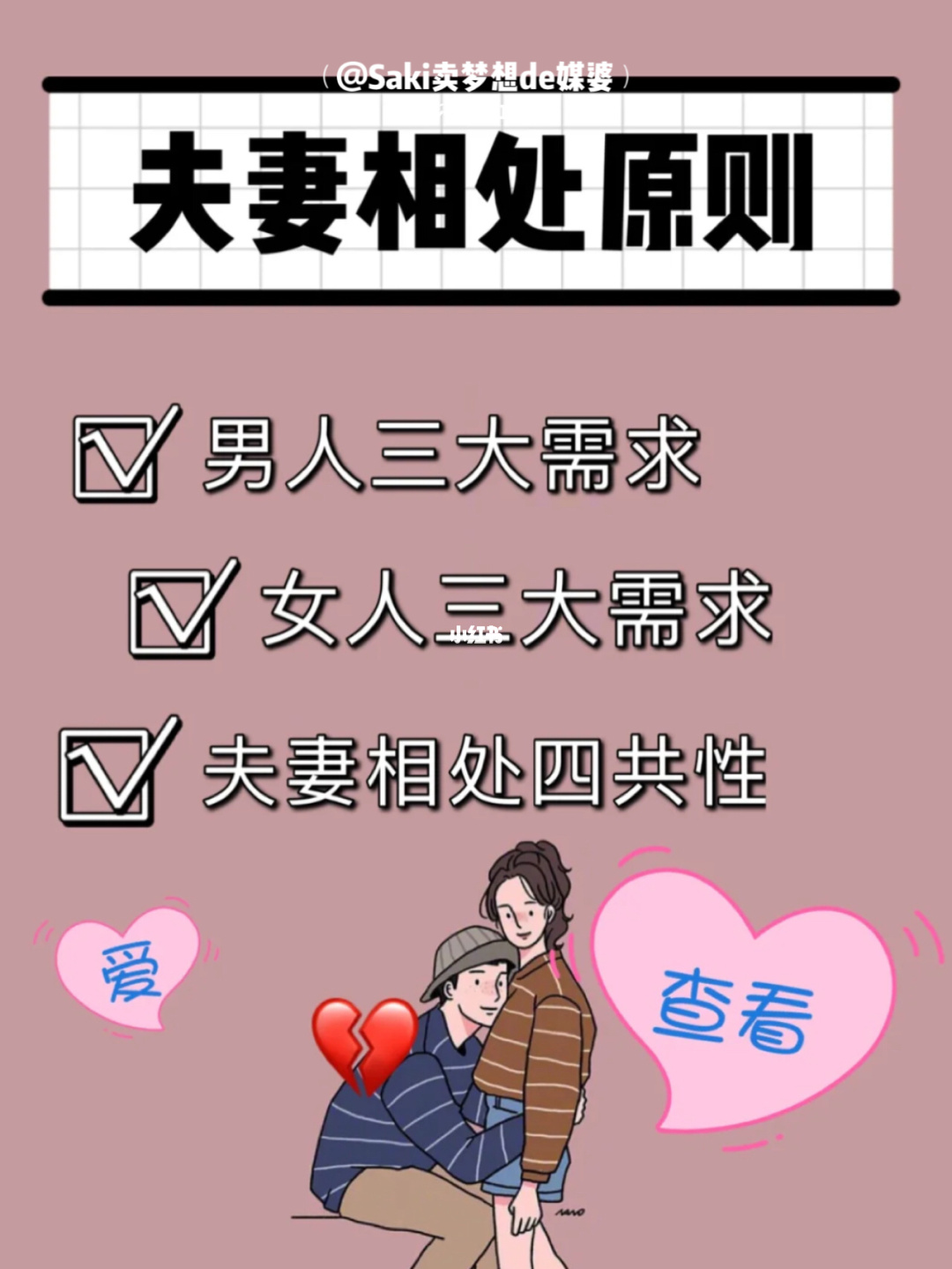 风水堂:风水堪舆均能为您锦上添花
