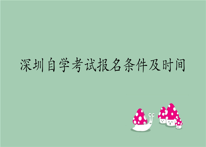 朱梓豪名字打分，准算你的生辰八字！