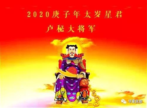 风水堂：开门放水遭灾祸，三年两次？