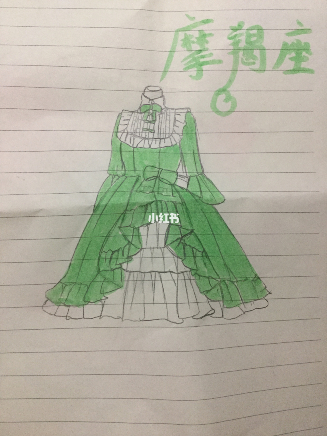 你下次要想听什么生理卫生知识人体构造研究知识