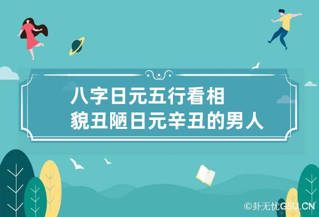 婚配风水堂：生肖婚配表查询仅供参考