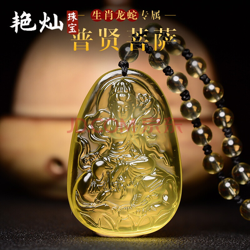 风水堂：属龙的男性和什么属相的女性最配