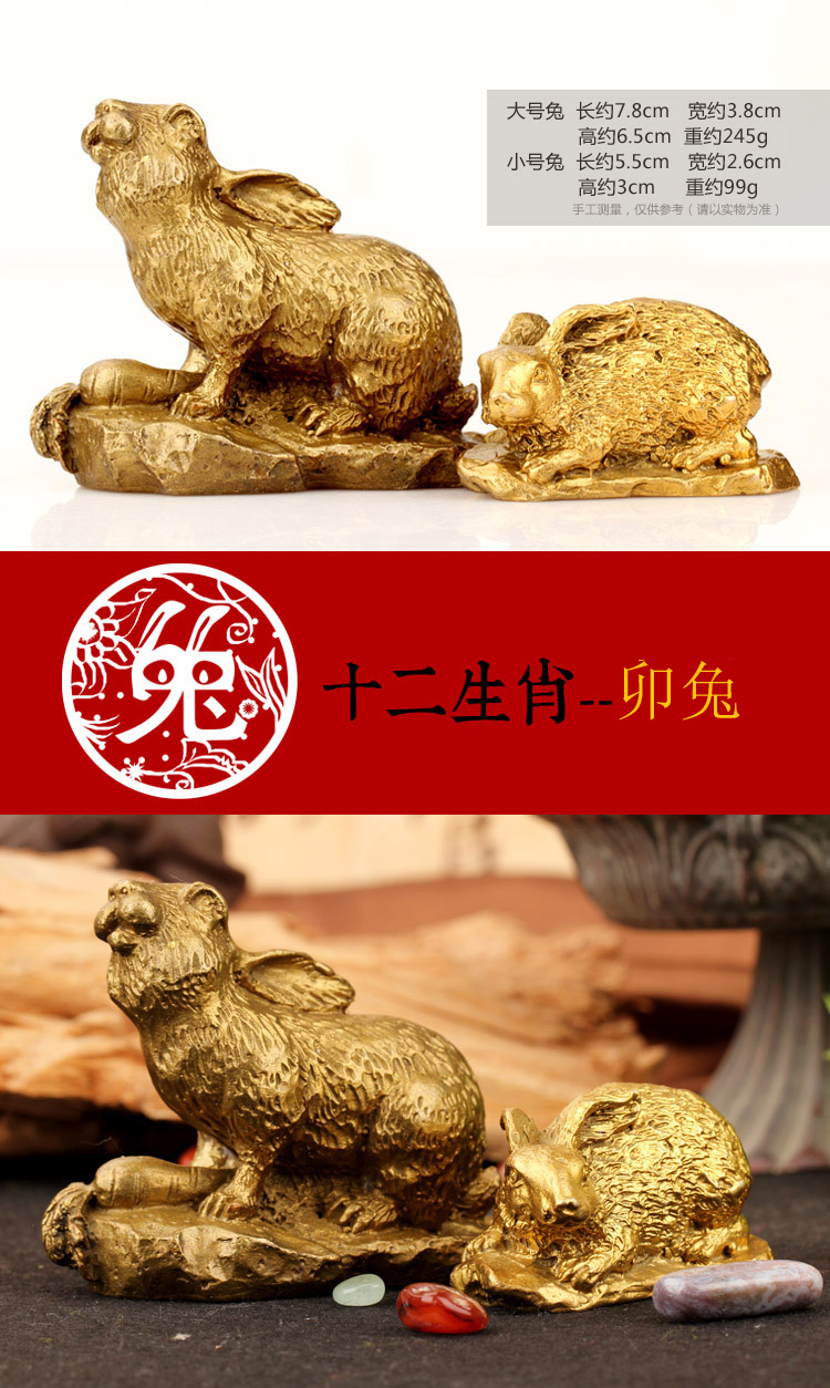 风水堂:女属蛇和男属虎相配吗