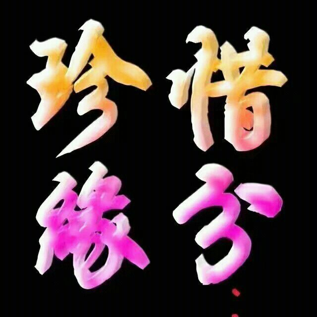 属兔本命年的大忌：今年犯贱，祸来，家不和睦