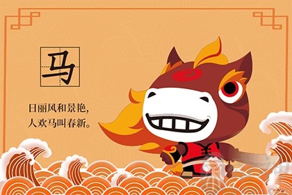 天生“二婚命”的人，一辈子都是最烂的生肖