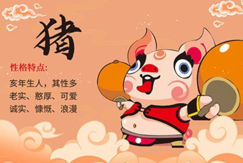 属猪和属兔婚姻好不好的三大生肖配对