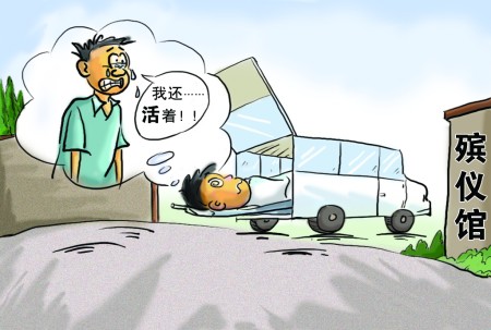梦中梦见母亲离世，是不是暗示什么？暗示啥？