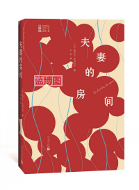 十二生肖出生年份表，你知道吗？！！？