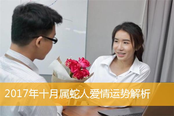 风水堂：2024年属龙人为木龙之命