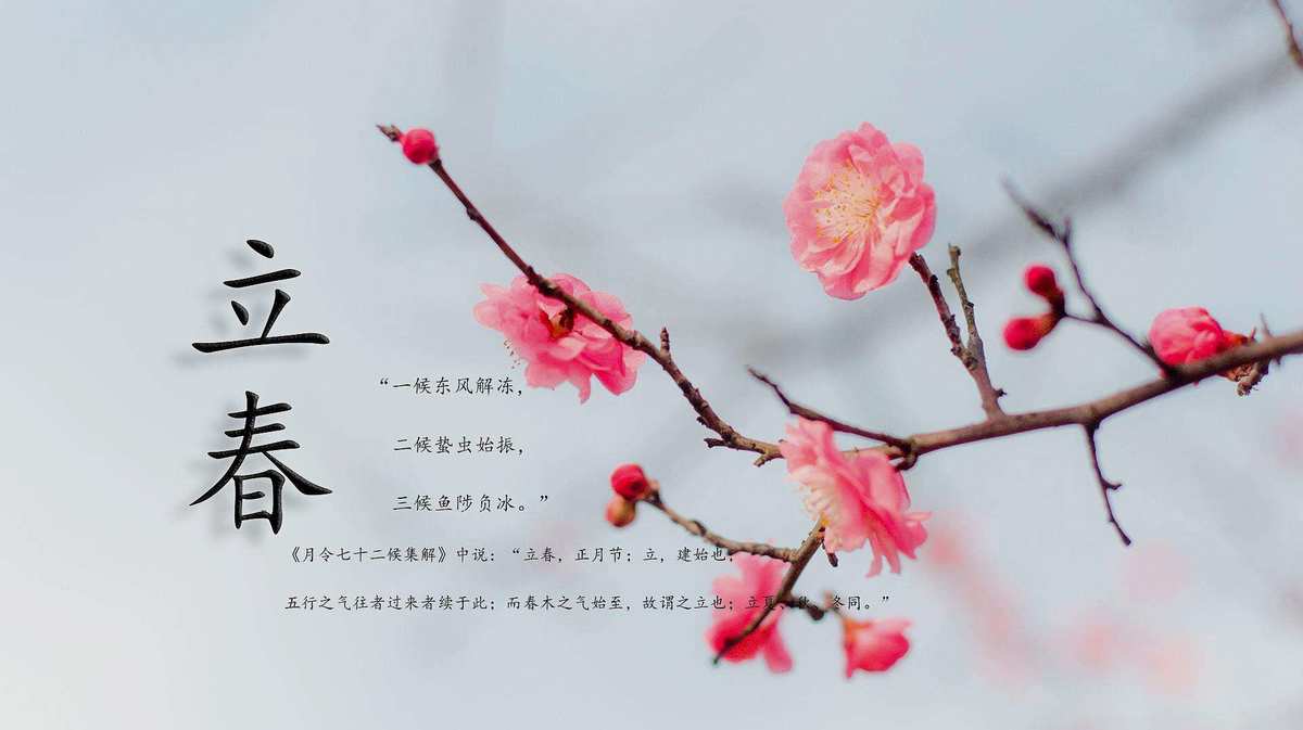 生辰八字合婚，选日子大有讲究