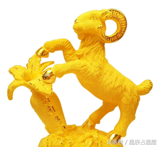 引语:生肖羊的人，你是哪一个？