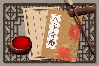 风水堂:流年天干，男命透出你的妻子