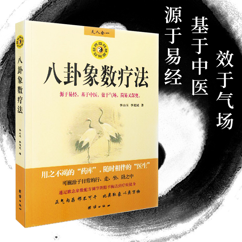 b型血女人的性格特点 B型血女生性格解析