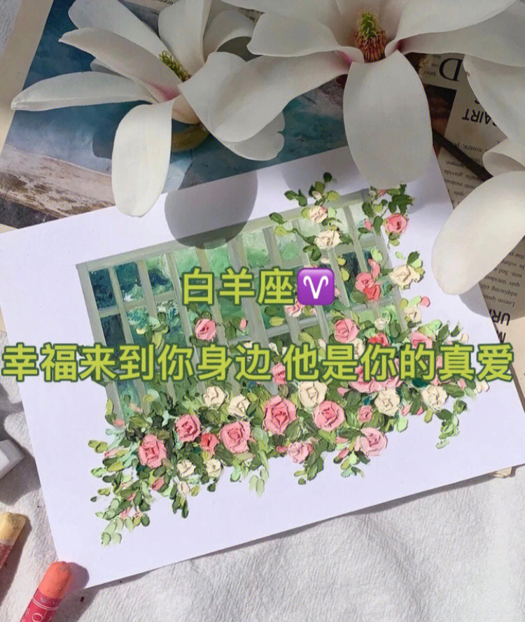 12星座男恋爱后不会动不动就找不到人
