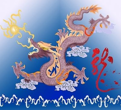 属龙的人面临的最倒霉的三个生肖年