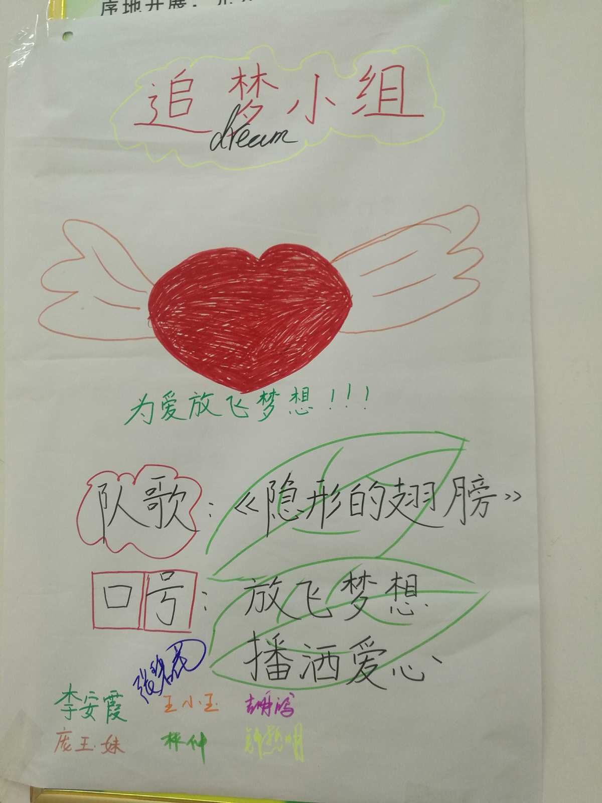 解梦：五大梦境预示真爱降临哪些梦境即将来临呢？