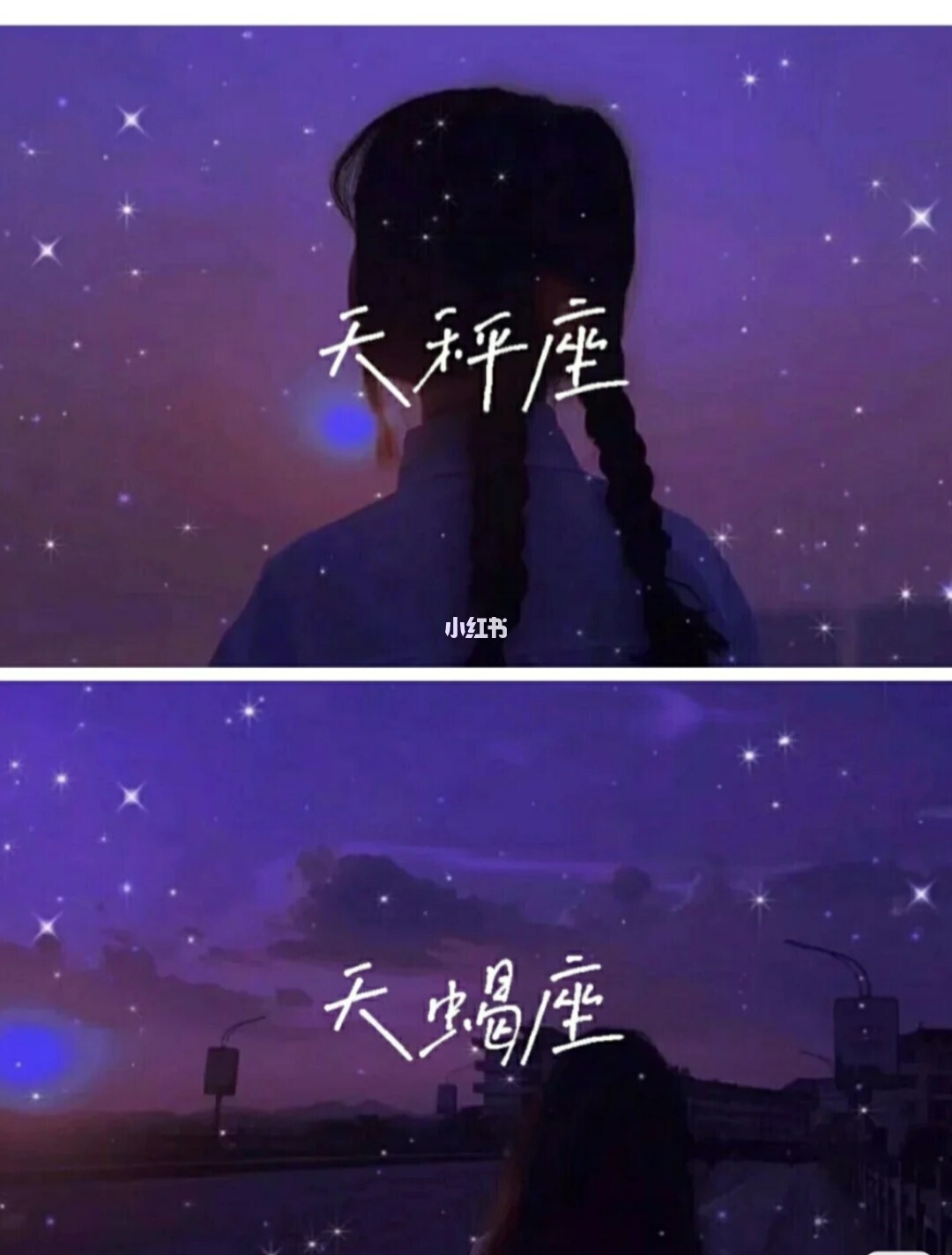 天蝎座明天的运势怎么样？麒麟风水告诉你！