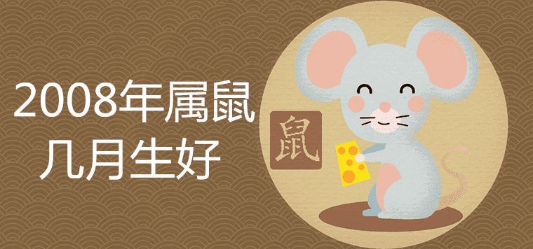 卜易居生肖查询说明：精确的十二生肖年份查询表