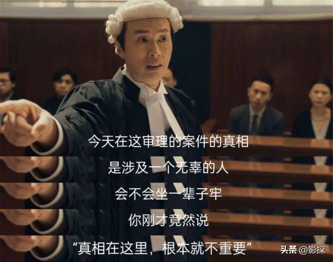 杨公忌日出生的人命运怎么样呢？