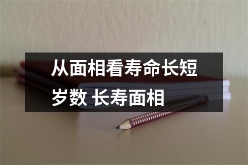 b型血女人的性格特点 B型血女生性格解析