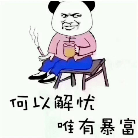 女命藏干里的正官之道