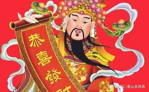 这几月出生的人，君子修身，莫善于诚信