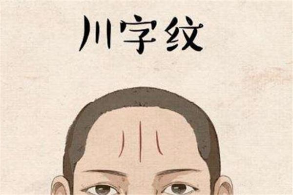 b型血女人的性格特点 B型血女生性格解析