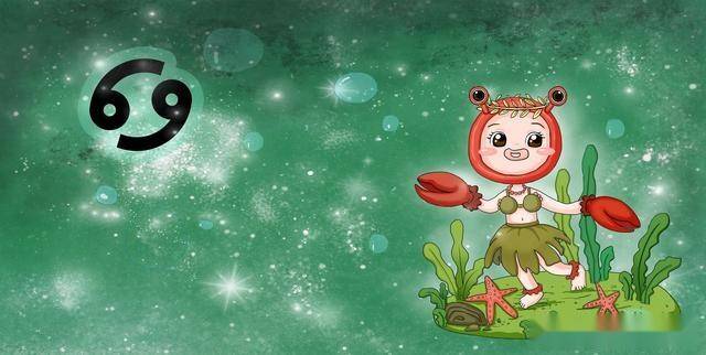 2023年3月11日运势星座运势参考太阳和上升