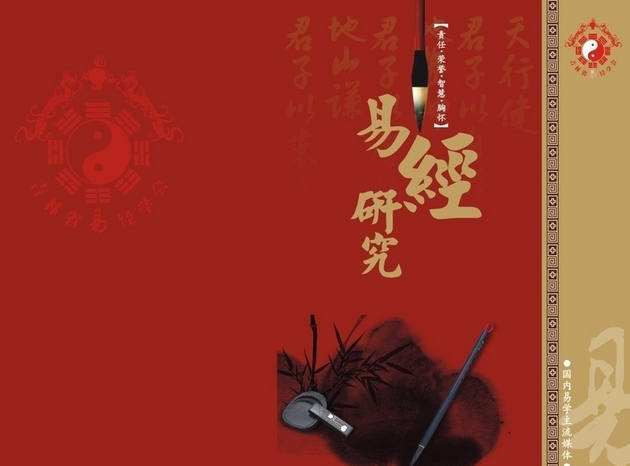 b型血女人的性格特点 B型血女生性格解析