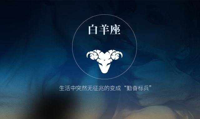 属狗女人的幸运石：生辰八字遇见内行