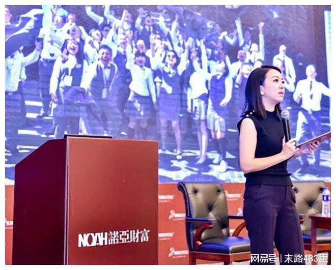 褚琳：从主持人到戏子
