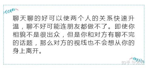 2018，84年属鼠女人的感情婚姻是这样的