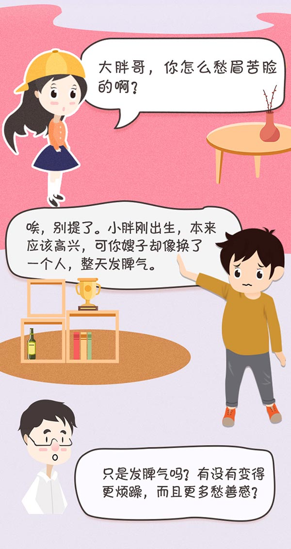 本命年梦见棺材，有何预兆？