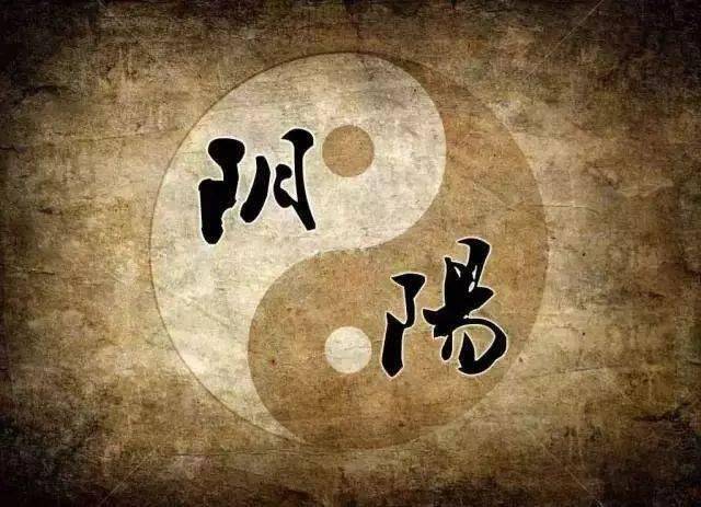 相术之精髓：阳生病，伊邪那美开窍