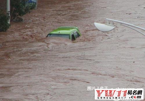 风水堂：梦见发洪水什么预兆？