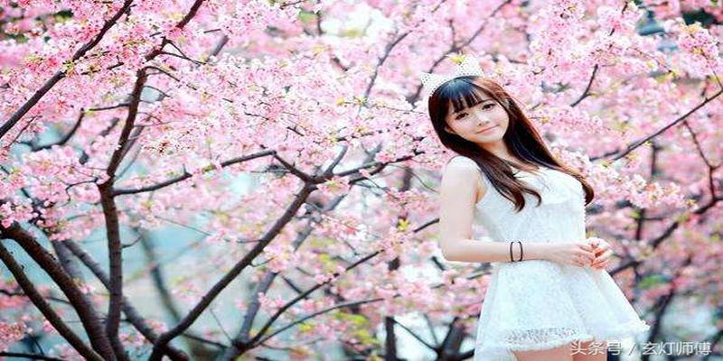 风水堂:男女之间相吸的感觉