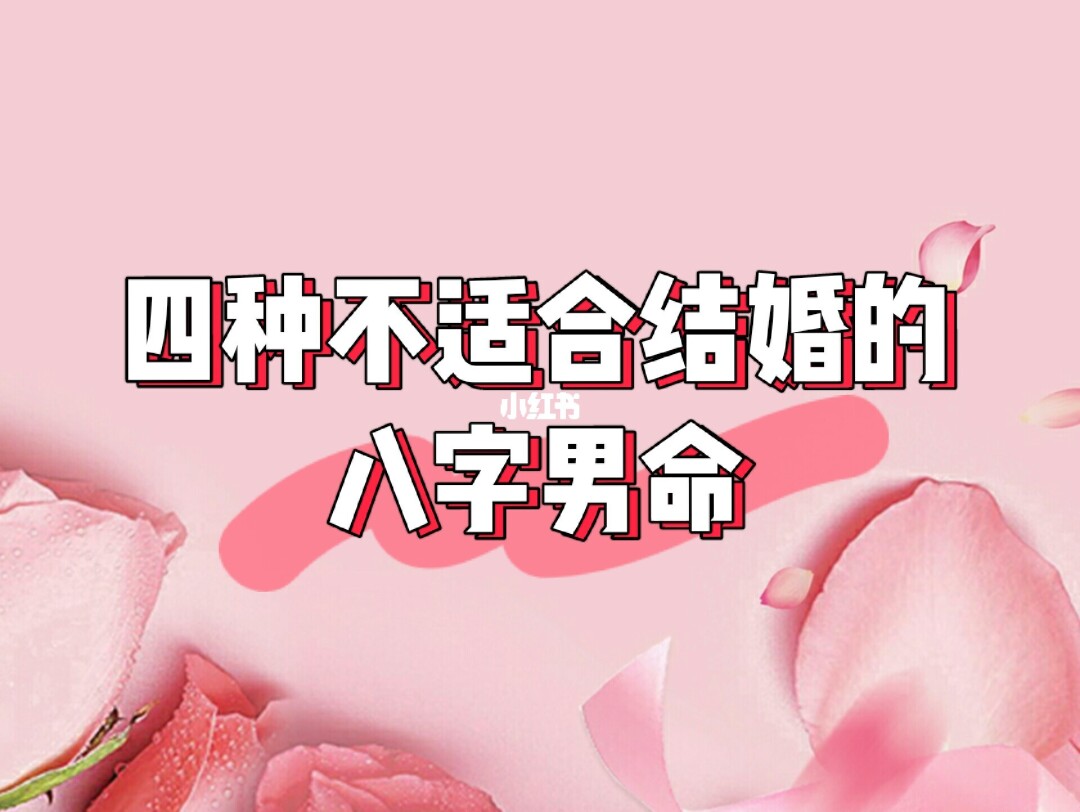 阴历风水堂:阴历生辰八字可以点击吗